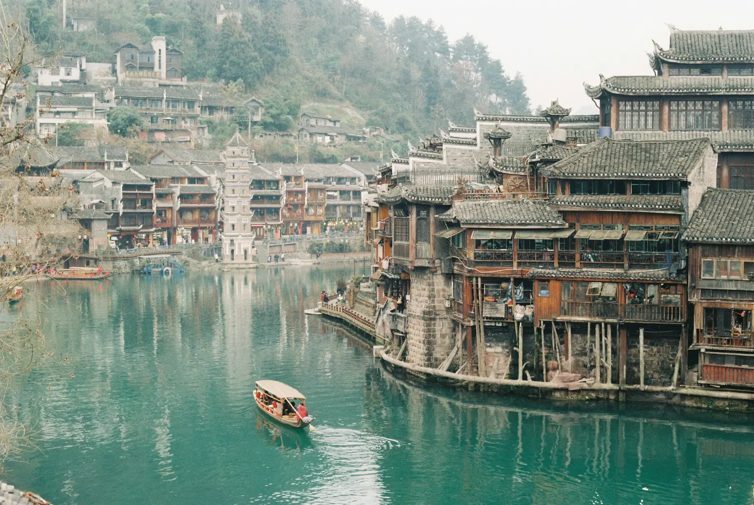 Fenghuan country in China countryside. Polymathes Academy Chinese lessons Fenghuan country in China countryside. Polymathes Academy Chinese lessons
