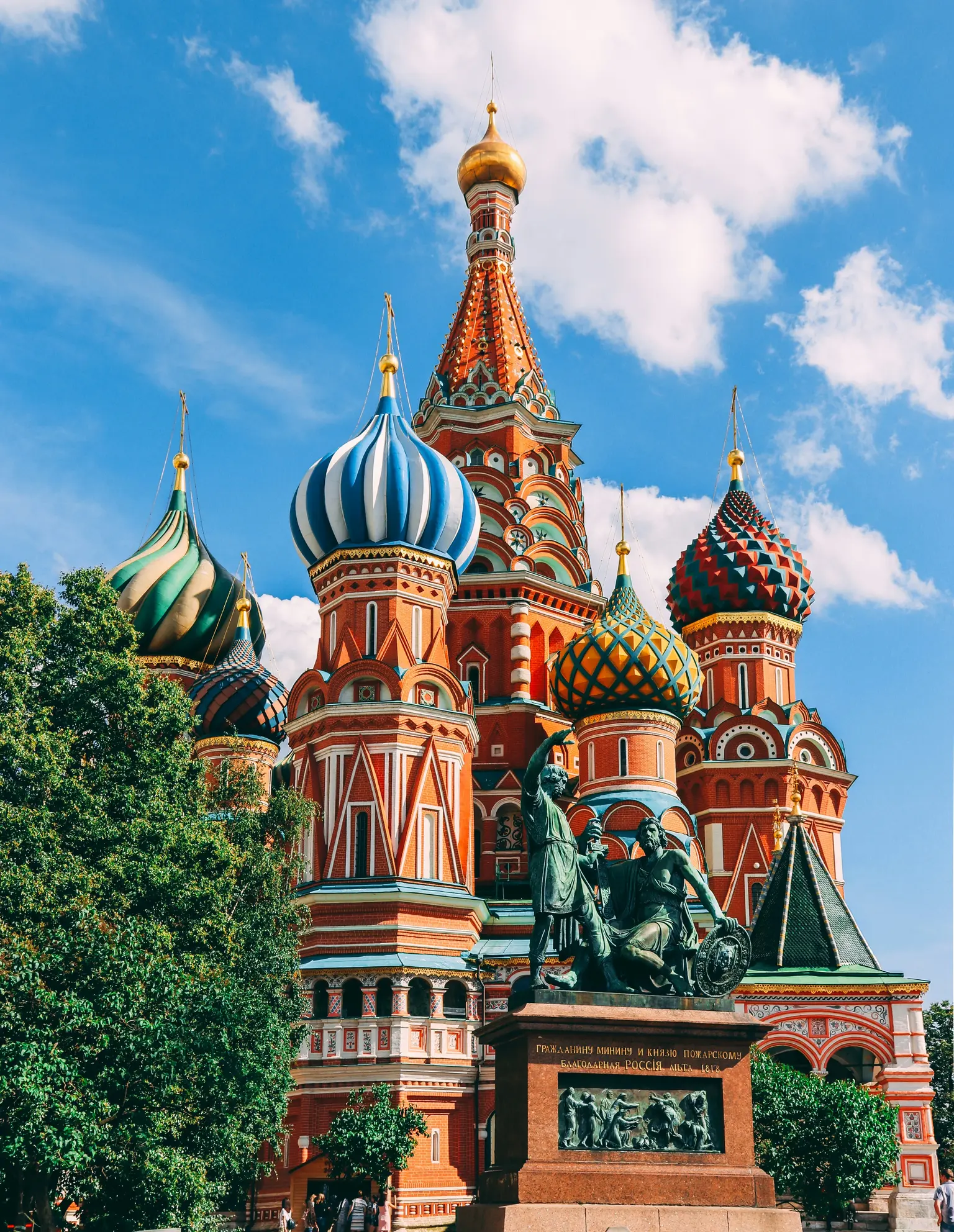 Red Square in Moscow. Polymathes Academy learn Russian online Red Square in Moscow. Polymathes Academy learn Russian online